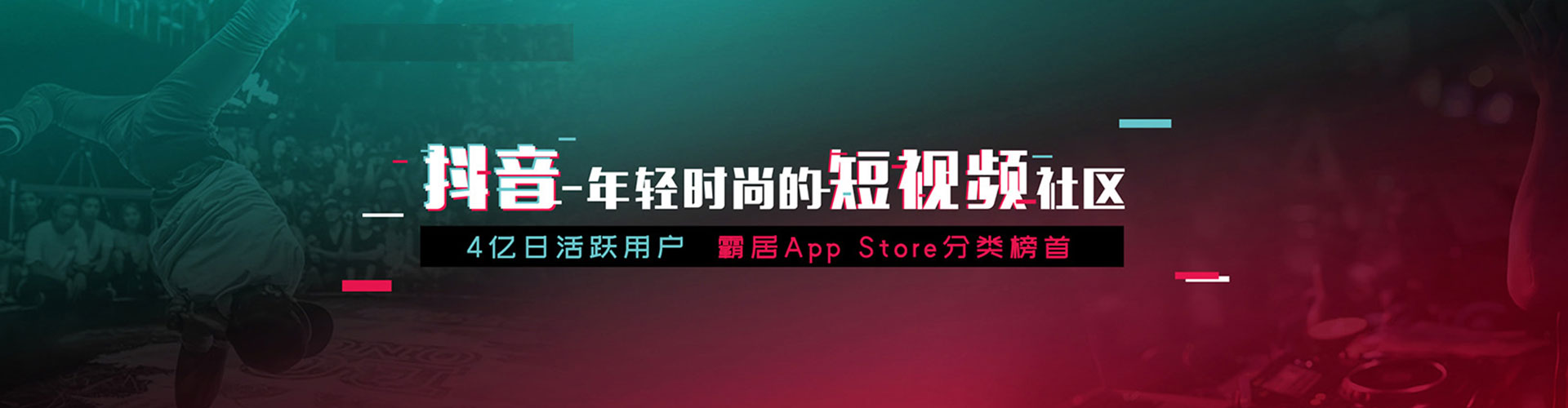 塔城sem服务